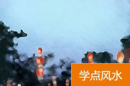 各层面必须留意！大客厅中的旺丁旺财风水巧合理布局