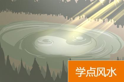 别墅地下室改为卧房怎么样 阳气不足吗