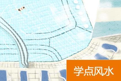 风水学百度百科：办公室的风水轮是什么东西