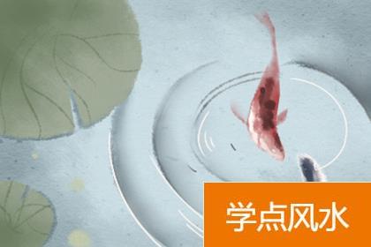 家装风水专业知识：装修房屋要注重什么风水学