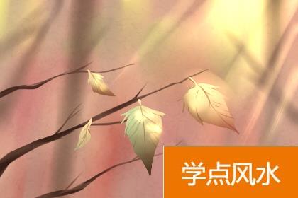 企业合理布局不太好，阴阳失调