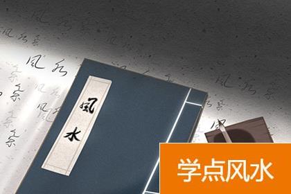 床下下发18个钱币聚财吗 放什么聚财