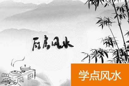 厨房风水灶对人的危害 餐厅厨房是否可以使放2个灶