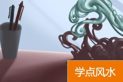 办公桌左手财位放什么摆件比较好