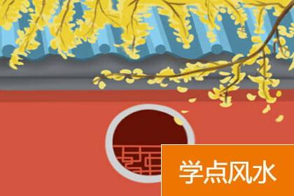 商铺风水：铺面要注意什么风水学