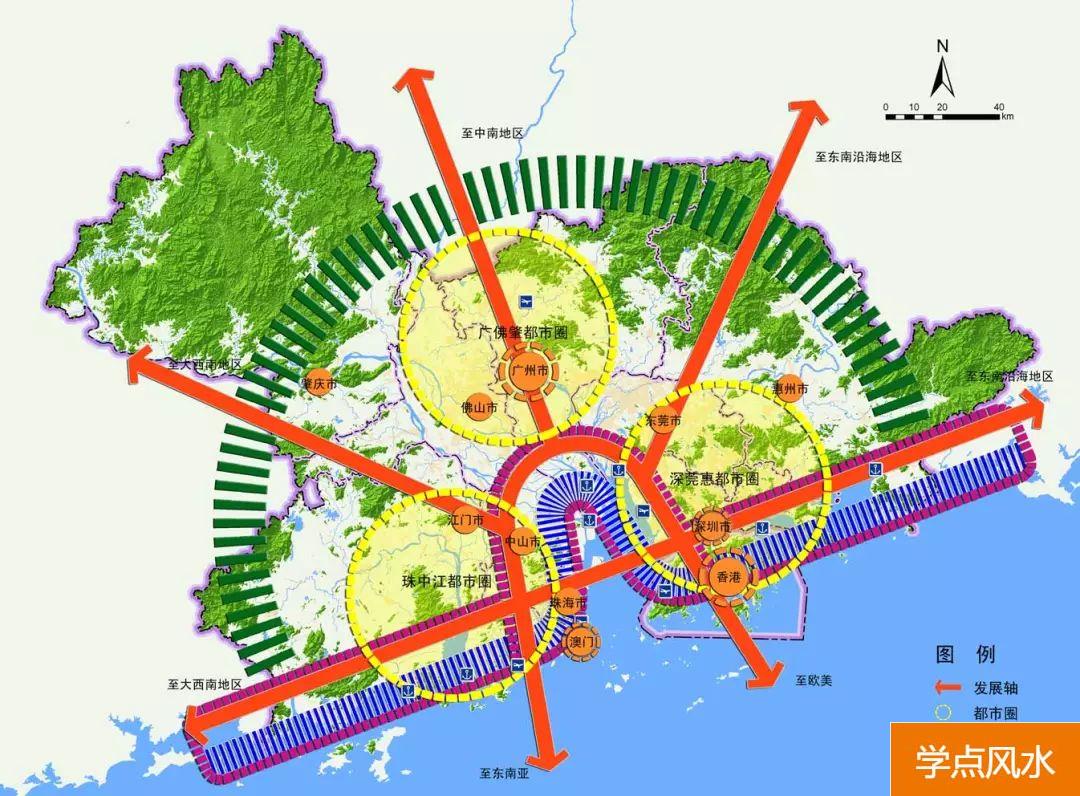 河北雄安VS粤港澳大湾区|南北方风水学暗战，未来中国究竟看谁？