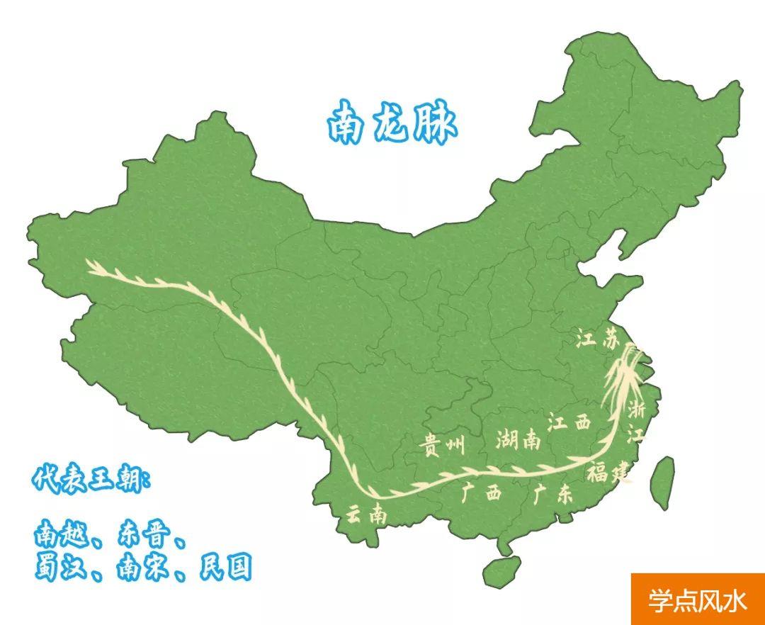 天地龙脉出天山后，是怎样踏遍天地的？