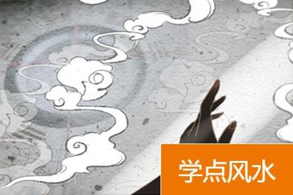 如何的楼房风水不太好