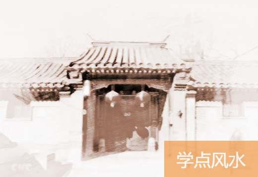 住宅风水学图解