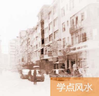 住宅风水学 图解