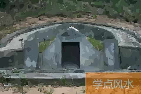 家里祖坟风水不好影响后代吗 具体有什么影响