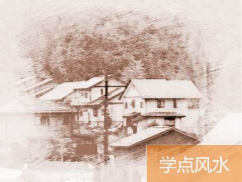 老房子改建前注意什么风水