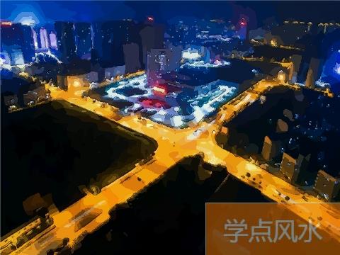 为什么在十字路口的房子不能住