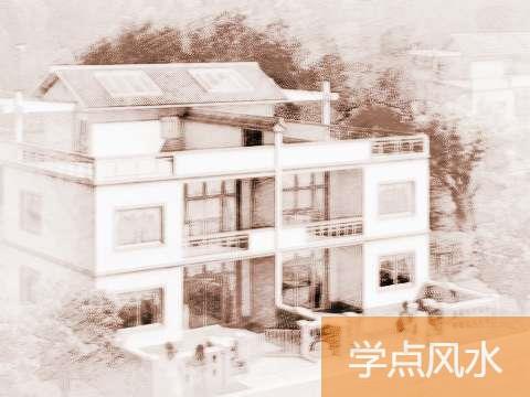 农村住宅风水这三点一定要注意