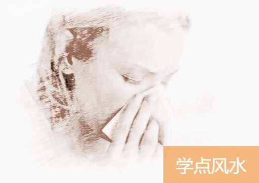 感情路上一直不顺？感情不顺怎么化解