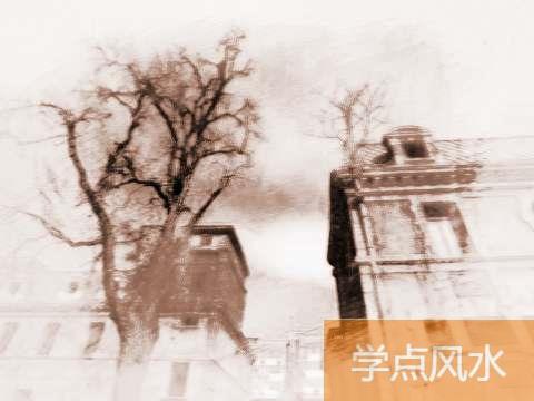 怎么判断房子是阴宅