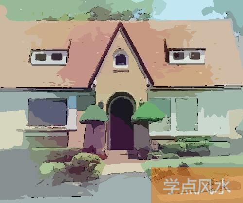 揭秘住宅风水知识