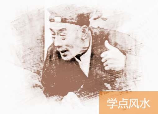 怎么学习风水的知识