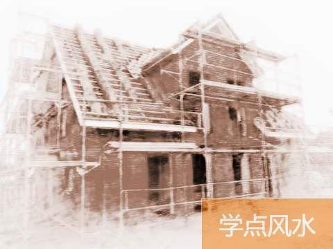 建房子风水有什么要求