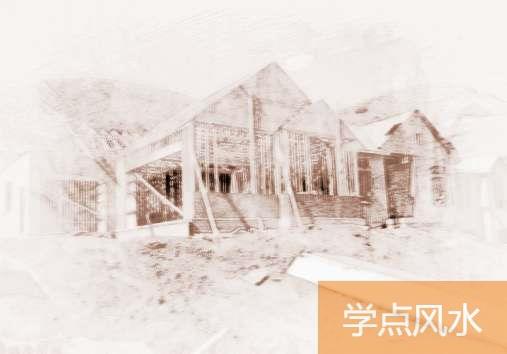 有关住宅房子朝向与风水讲解