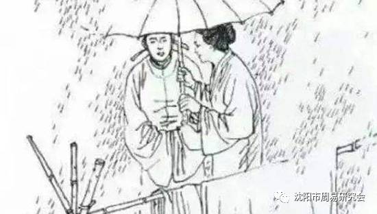 [易学故事]“天要下雨,娘要嫁人”一话的由来